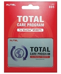 Autel MS906TS-1YRUPDATE 1 Year Software Update For MaxiSYS MS906TS